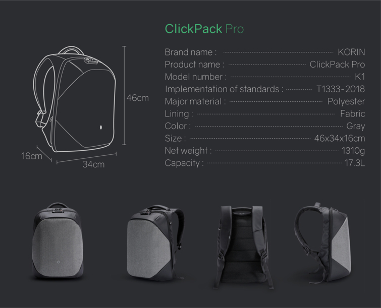 Рюкзак KORIN ClickPack Pro 46х34х16 см, комбинированный черный/серый (Изображение 23)