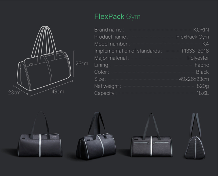 Спортивная KORIN сумка FlexPack Gym 49х26х23 см, темно-серая (Изображение 28)