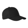 Бейсболка STAN 6 клиньев хлопок 280, 21 (Чёрный) (Изображение 1)