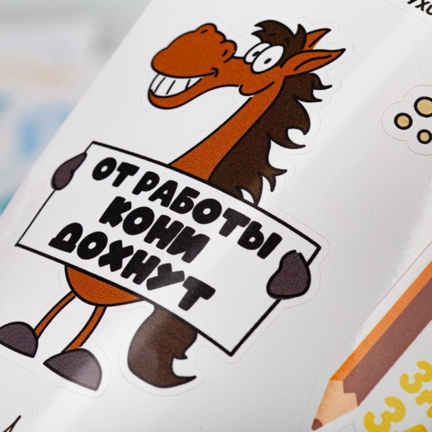 Наклейки ПВХ Sticker Pack на заказ (Изображение 5)