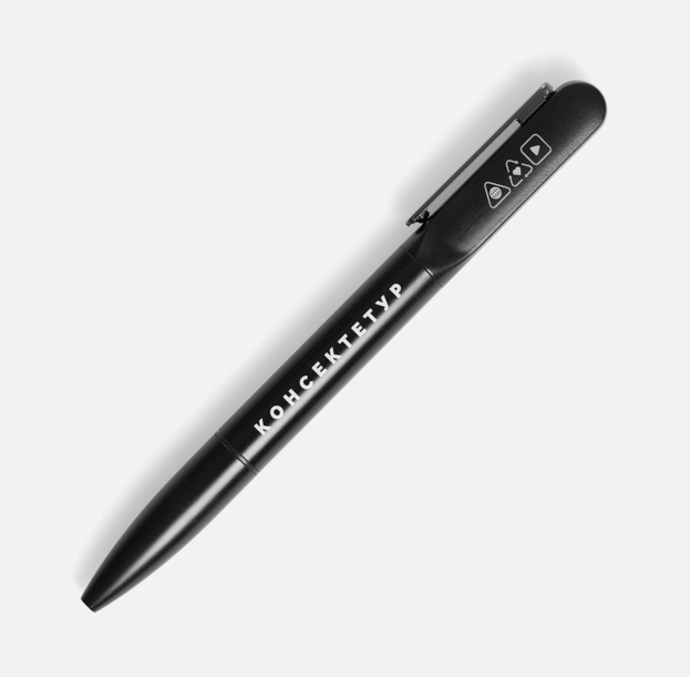Ручка шариковая Lucenti с подсветкой логотипа, черная (Изображение 8)