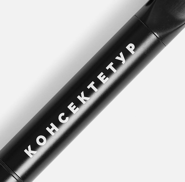 Ручка шариковая Lucenti с подсветкой логотипа, черная (Изображение 10)