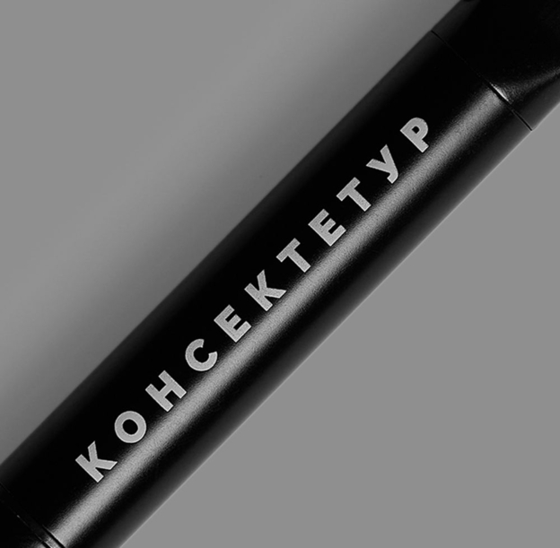Ручка шариковая Lucenti с подсветкой логотипа, черная (Изображение 13)