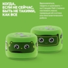 Умная колонка «Яндекс Станция Лайт 2» без часов, зеленая (Изображение 7)