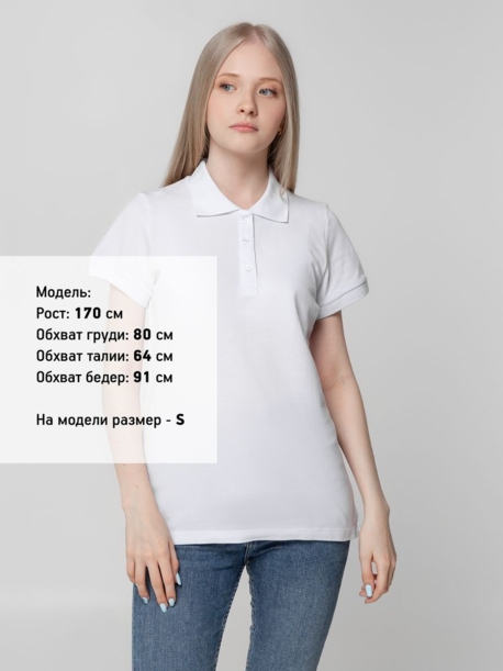 Рубашка поло женская Virma lady, белая, размер XXL (Изображение 4)