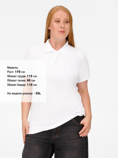 Рубашка поло женская Virma lady, белая, размер XXL (Изображение 9)