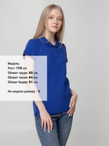 Рубашка поло женская Virma lady, ярко-синяя, размер XXL (Изображение 4)