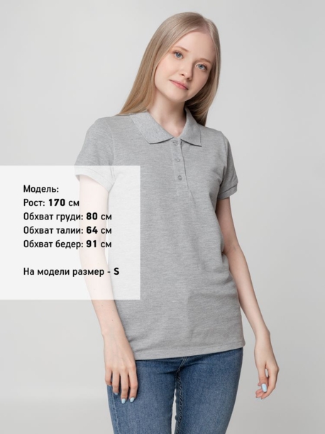 Рубашка поло женская Virma lady, серый меланж, размер 3XL (Изображение 4)