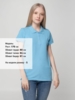 Рубашка поло женская Virma lady, голубая, размер XXL (Изображение 4)
