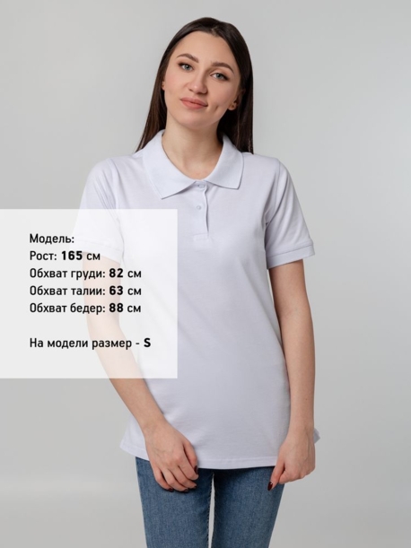 Рубашка поло женская Virma Stretch Lady, белая, размер XXL (Изображение 4)