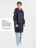 Дождевик Rainman Zip Pro темно-синий, размер L (Изображение 4)
