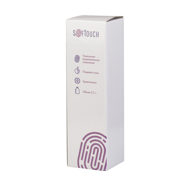Бутылка для воды "Фитнес" 700 мл, покрытие soft touch (зеленый) (Изображение 6)