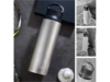 Термокружка THERMOcafe «TCSB-800SY», 800 мл (Изображение 4)