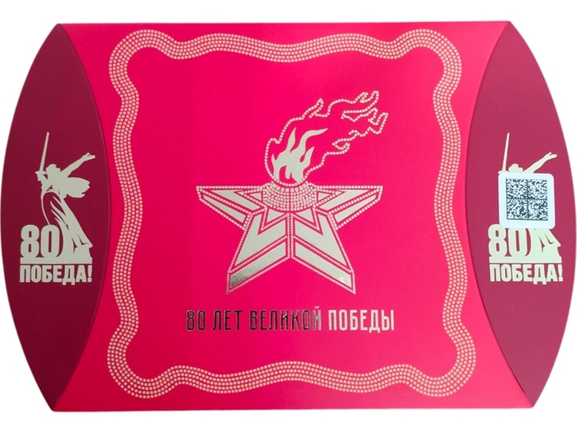 Платок «80 лет Великой Победы» (красный) (Изображение 2)