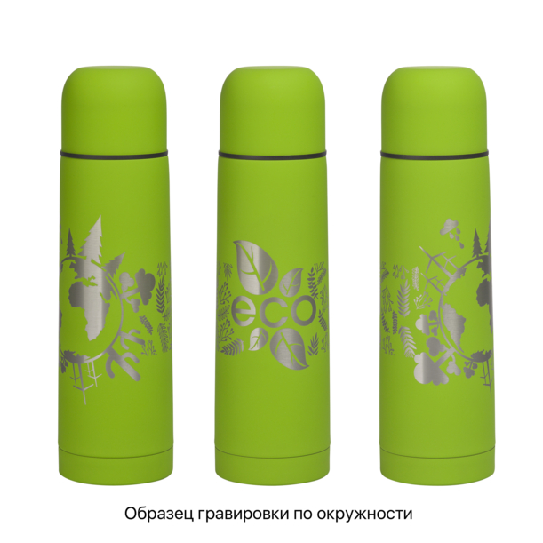 Термос "Крит" 500 мл, покрытие soft touch (зеленое яблоко) (Изображение 3)