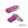 Флеш-карта "Vostok", объем памяти 16GB, покрытие soft touch# (фуксия) (Изображение 1)