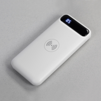 Беспроводное зарядное устройство "Quantum", 10000 mAh с цифровым индикатором заряда (белый)