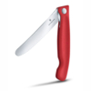 Нож для овощей VICTORINOX Швейцарская классика | Swiss Classic, складной, лезвие 11 см с волнистой кромкой, красный (Изображение 3)