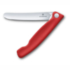 Нож для овощей VICTORINOX Швейцарская классика | Swiss Classic, складной, 11 см, красный (Изображение 1)