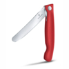 Нож для овощей VICTORINOX Швейцарская классика | Swiss Classic, складной, 11 см, красный (Изображение 3)
