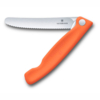 Нож для овощей VICTORINOX Швейцарская классика | Swiss Classic, складной, лезвие 11 см с волнистой кромкой, оранжевый (Изображение 1)
