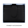 Коробка подарочная Solution, синяя, размер 11*10*2,4 см (Изображение 5)