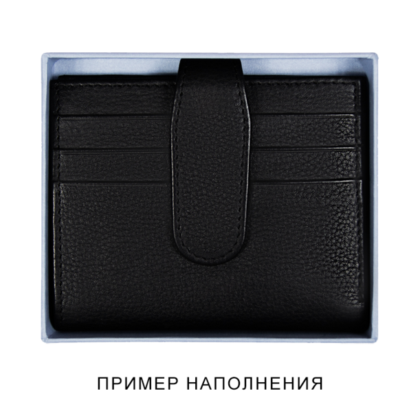 Коробка подарочная Solution, синяя, размер 11*10*2,4 см (Изображение 5)