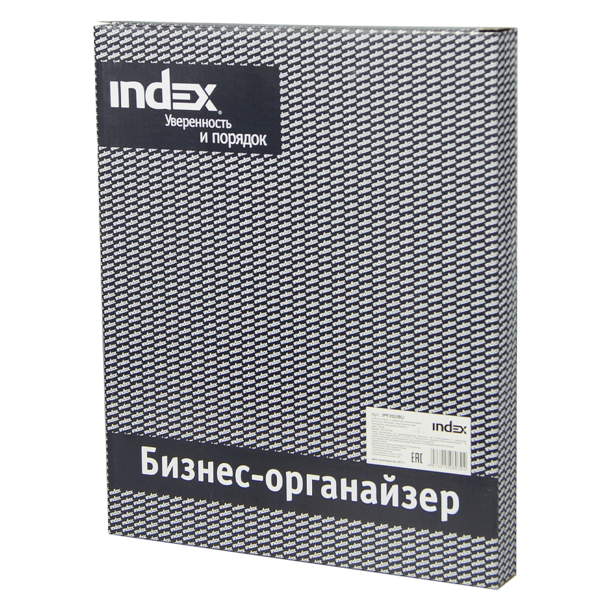 Папка-органайзер на кнопке с поворотным калькулятором и блокнотом, синяя (Изображение 5)