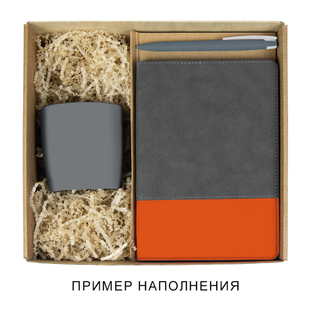 Коробка самосборная "Zand Node", L, 257*246*100 мм, с ложементом под ежедневник и кружку, крафт (Изображение 1)