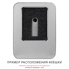 Футляр Ring для флеш накопителя металлический, размер 11,5*8,5 см, серебристый (Изображение 4)