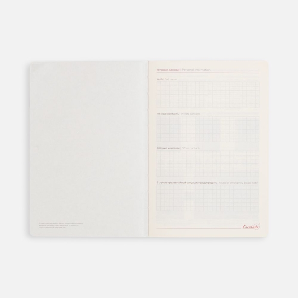 Ежедневник Tivoli, полудатированный, черный с оранжевым (Изображение 8)