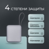 Внешний АКБ NRG Turbo Cable 10000 mAh, 22,5Вт 10000 mAh (графит) (Изображение 6)