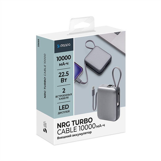 Внешний АКБ NRG Turbo Cable 10000 mAh, 22,5Вт 10000 mAh (графит) (Изображение 7)