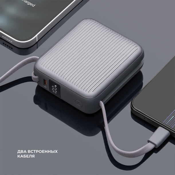 Внешний АКБ NRG Turbo Cable 10000 mAh, 22,5Вт 10000 mAh (графит) (Изображение 8)