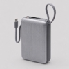 Внешний АКБ NRG Turbo Cable 20000 mAh, 22,5Вт 20000 mAh (графит) (Изображение 1)