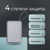 Внешний АКБ NRG Turbo Cable 20000 mAh, 22,5Вт 20000 mAh (графит) (Изображение 6)