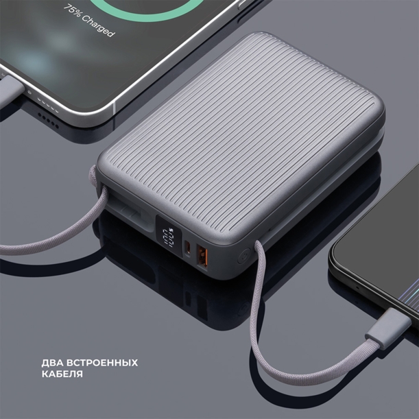 Внешний АКБ NRG Turbo Cable 20000 mAh, 22,5Вт 20000 mAh (графит) (Изображение 8)