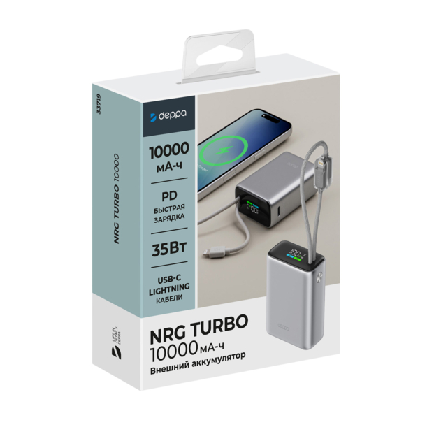 Внешний АКБ NRG Turbo 10000 мА-ч, 35Вт вых, цветной дисплей (серый) (Изображение 5)