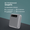 Внешний АКБ NRG Turbo Cable 10000 mAh, 35Вт (Изображение 3)