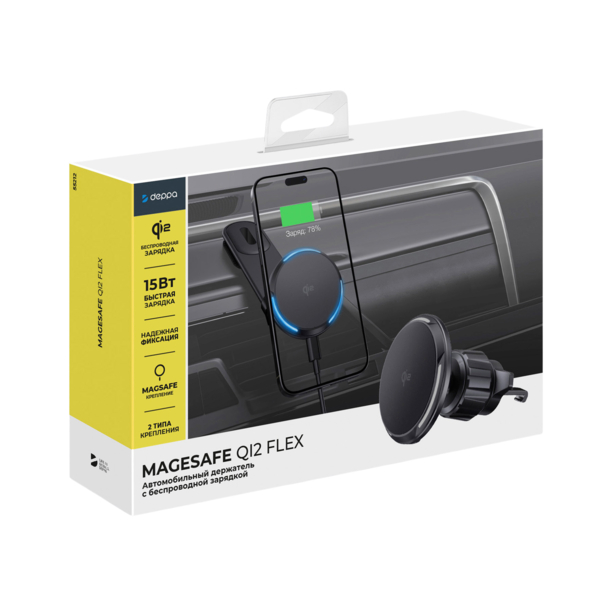 Автомобильный держатель MageSafe QI2 Flex (черный) (Изображение 5)
