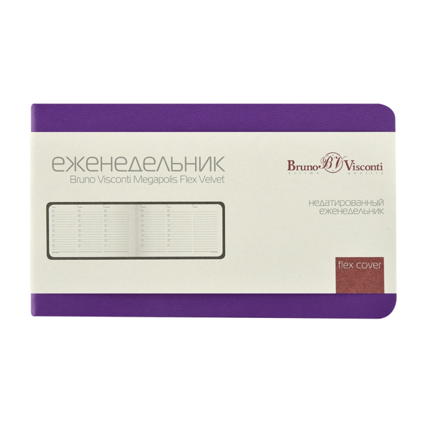 Еженедельник недатированный А6 «Мегаполис Вельвет» (зефирный фиолетовый) (Изображение 4)