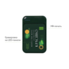 Внешний аккумулятор с подсветкой Старлайт PB (Starlight PB) 5000 mAh, зеленый (Изображение 4)