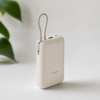 Внешний аккумулятор со встроенным кабелем Xiaomi Power Bank (Integrated Cable), 10000 мАч (бежевый) (Изображение 1)