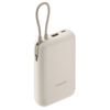 Внешний аккумулятор со встроенным кабелем Xiaomi Power Bank (Integrated Cable), 10000 мАч (бежевый) (Изображение 2)