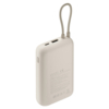 Внешний аккумулятор со встроенным кабелем Xiaomi Power Bank (Integrated Cable), 10000 мАч (бежевый) (Изображение 4)