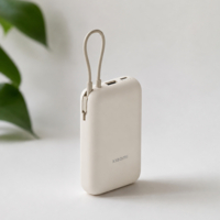 Внешний аккумулятор со встроенным кабелем Xiaomi Power Bank (Integrated Cable), 10000 мАч (бежевый)