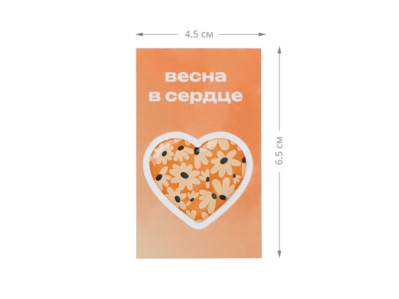 Стикер-открытка из эпоксидной смолы с фоном (белый) (Изображение 2)