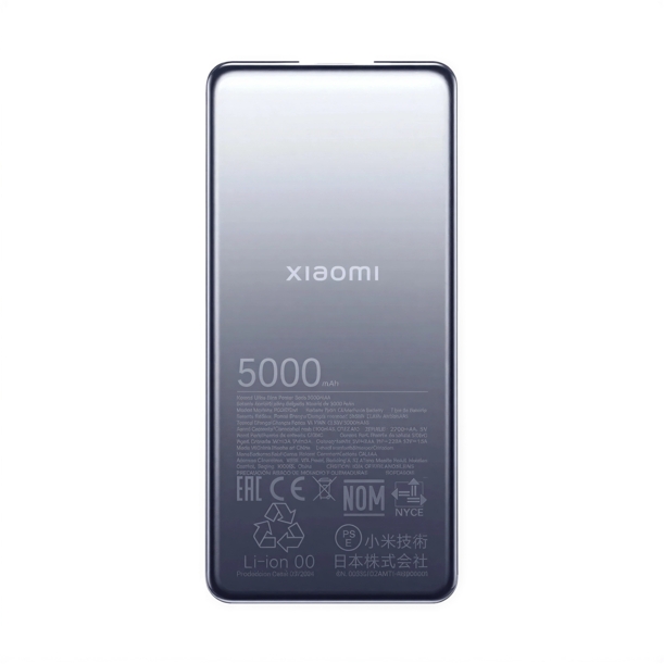Внешний аккумулятор Xiaomi Ultra Slim Power Bank, 5000 мАч (серый) (Изображение 3)