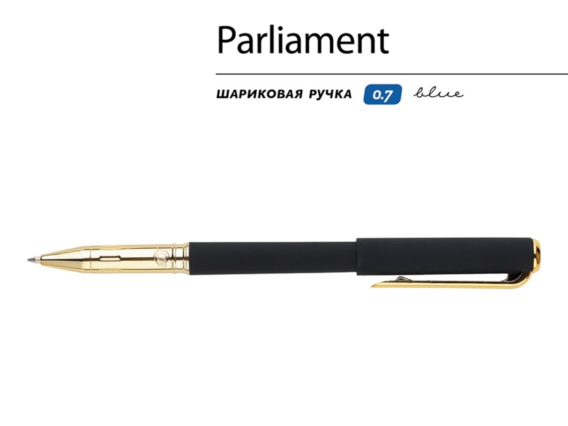 Ручка пластиковая шариковая «Parliament» (черный, золотистый) (Изображение 2)
