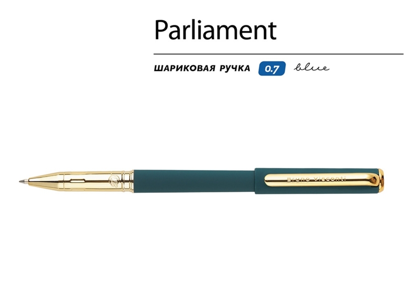 Ручка пластиковая шариковая «Parliament» (зеленый/золотистый) (Изображение 2)